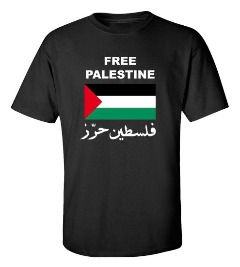 Picture of Free Palestine Arabic T-Shirt