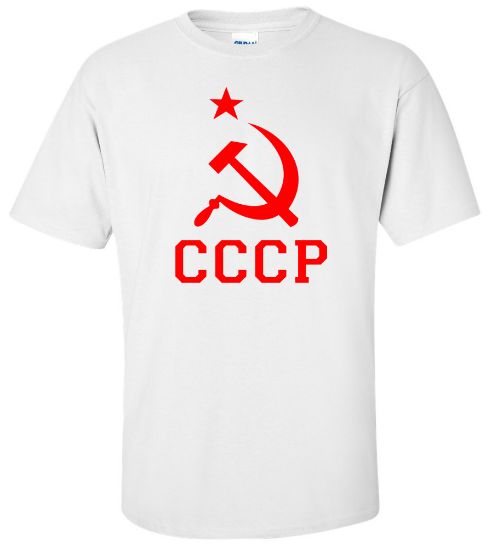 Picture of CCCP Russian USSR Soviet Union T-shirt