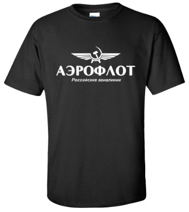 Picture of AEROFLOT Airlines Russian T-shirt