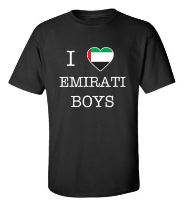 Picture of I Love Arab Emirates Boys T-Shirt