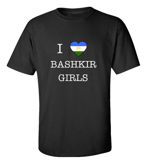 Picture of I Love Bashkortostan Girls T-Shirt