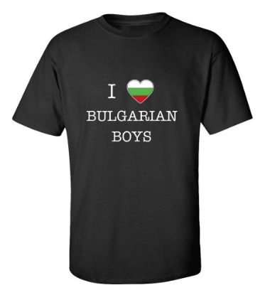 Picture of I Love Bulgaria Boys-T-Shirt