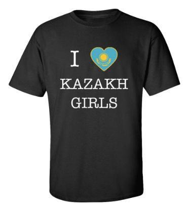 Picture of I Love Kazakhstan Girls T-Shirt