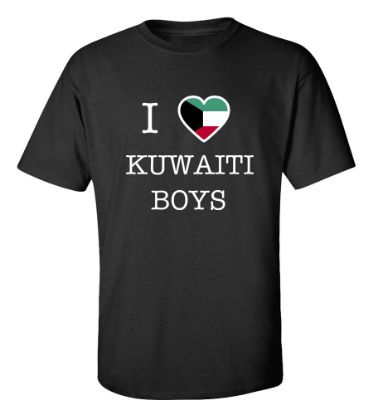 Picture of I Love Kuwait Boys T-Shirt