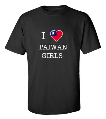 Picture of I Love Taiwan Girls T-shirt