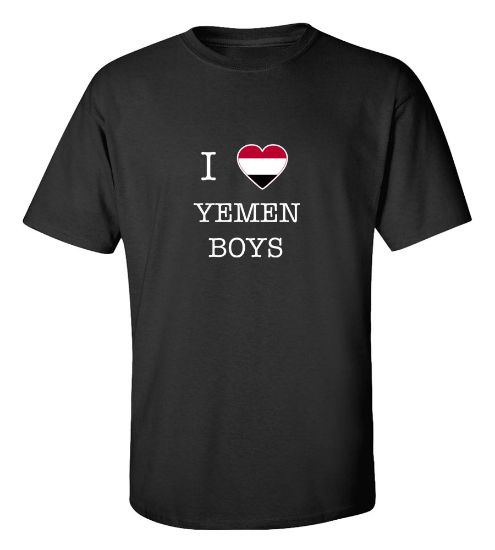 Picture of I Love Yemen Boys T-Shirt