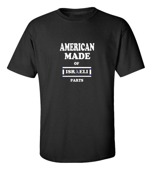 Picture of American Made of Israel Parts-T-Shirt